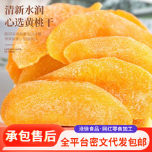 ���l��؛�ؼ��S�Ҹ�0�턩����Ȼ������������Ӹ����e��ʳ�S�Ҹ�