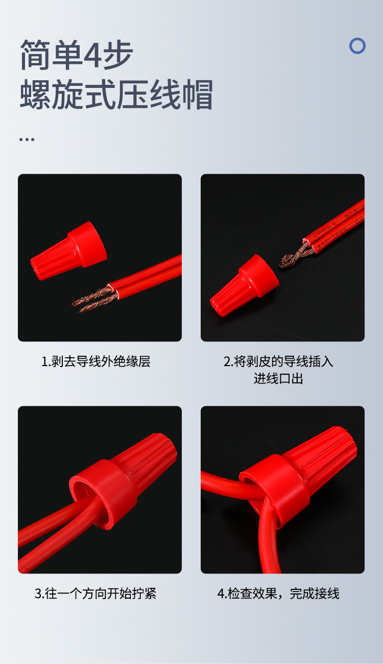 O1CN01ycfMKe1OrDBcFcQhq_!!2214