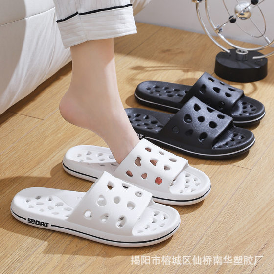 Bathroom Bath Slippers Women's Summer Indoor Non-slip Hollow Home Couple Hotel Shower Slippers Plus Size Wholesale