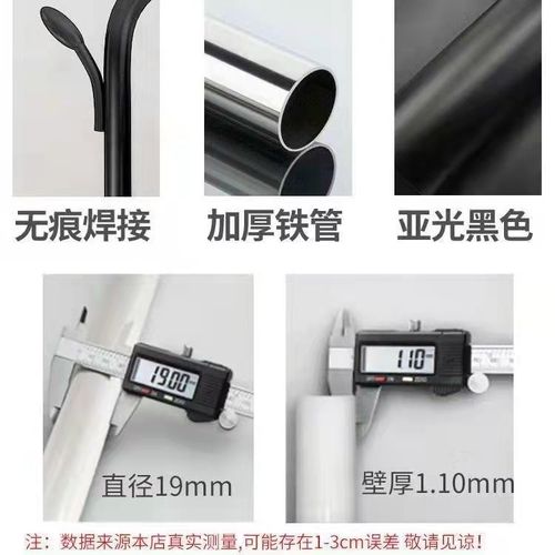 Simple clothes rack, floor-standing drying rack, single-bar type balcony clothes hanger, household bedroom dormitory clothes rack