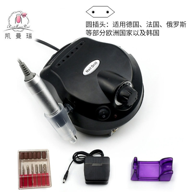 Lijadora de uñas Lijadora de uñas eléctrica transfronteriza Descargador de uñas especial 35000RPM Lijadora de uñas Herramienta de uñas