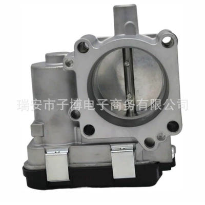 03C 133062 M 03C Drossel
