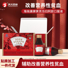 �S�ή��w���z�ڷ�Һ���၆�F�ЋDŮ�F��ƬԪؚѪ��Ѫ�a�������ͶY