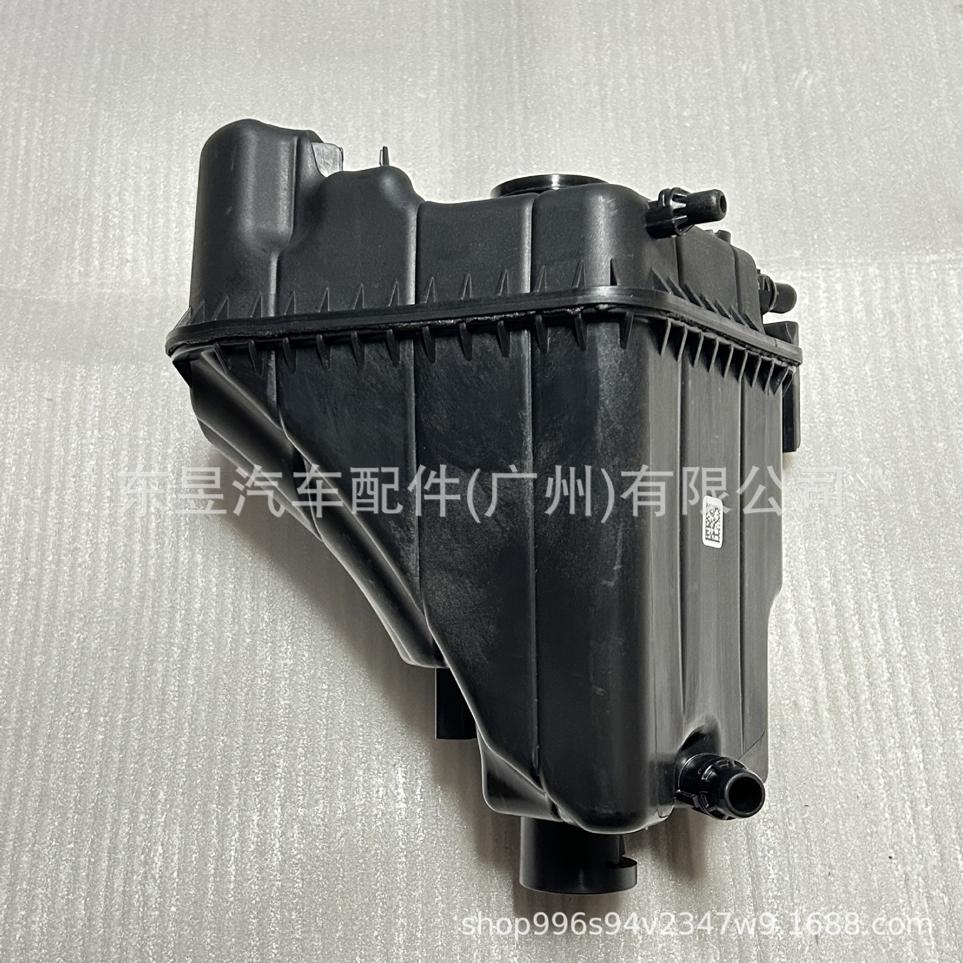 Suitable for BMW B48 B20 auxiliary water tank expansion tank 17138677649 17138617044