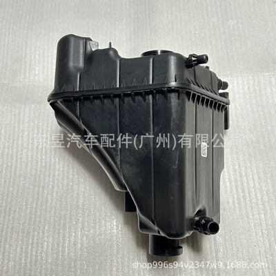 Suitable for BMW B48 B20 auxiliary water tank expansion tank 17138677649 17138617044 (Water tank)