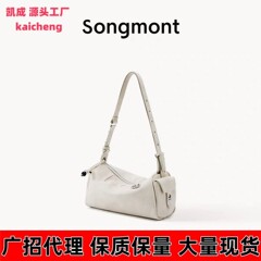 Songmont山下有松循迹mini相机包25年夏新款女士单肩斜挎手机小包