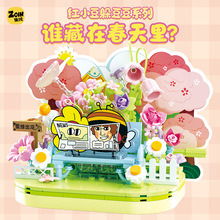 ����eľ��ͯ����ƴ�b�tС���㶹����ͨģ����߼��ݘ����к��Y��