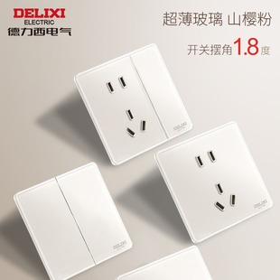 �����������_�P��������������USB���ÿ��ѩ���/�ǿջ�/��/��