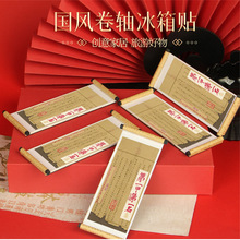 ��Ԫ�����w���Ҿ��S�����N���ݲ����^һ�e�Z�����Р�Ԫ�Ą������N