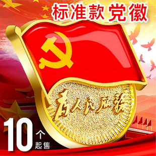 �°��׼�h�ջ������Ƅeᘿ�20�����ňF��꠻�ȫ���ܽ��ٻ���