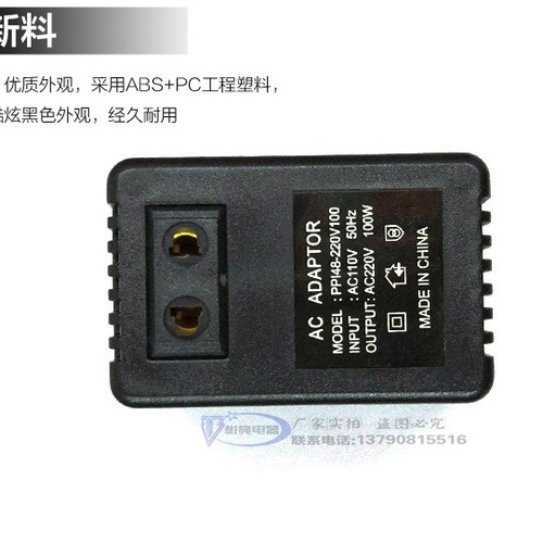 European and American voltage converter 220V to 110V Japanese and American electrical oxygen concentrator power transformer 100w