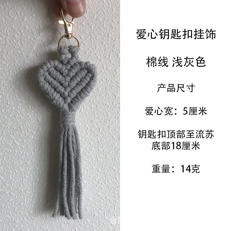 Accesorios para llaves tejidos a mano, llavero, accesorios de la dinastía han, bolso para teléfono móvil, colgante de joyería, pequeños regalos creativos al por mayor