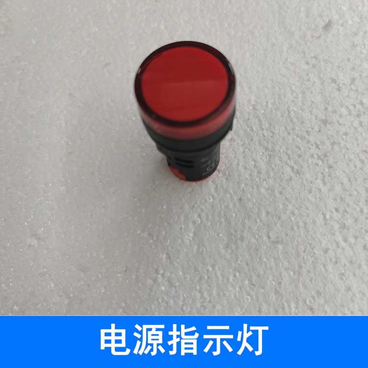 Accesorios de máquina de sellado de bordes, motor de corte de bordes, fuente de cuchillo de pulido, rueda de pulido, interruptor de pie, varilla de calentamiento Haochuan Beichen