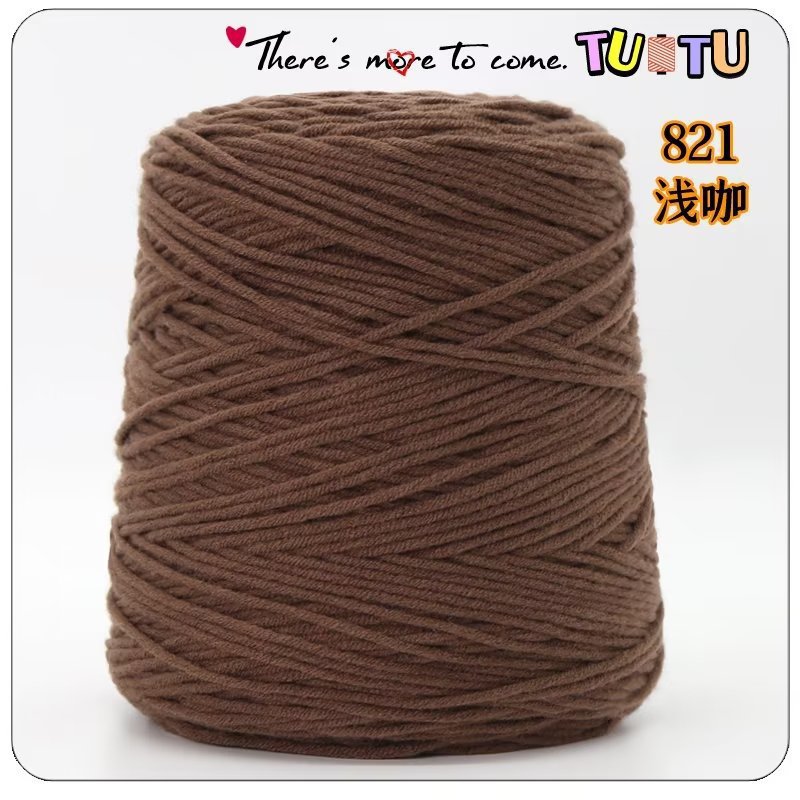 Pistola de lanzamiento especial de ocho hebras de algodón amante mano DIY alfombra pistola de corte de lana 8 hebras de algodón de leche al por mayor