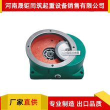 ���ϵVɽ���ؙC-늄Ӻ��J������������b��