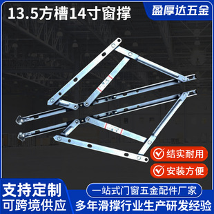����13.5����ƽ�_��퓻���14��T2.5���P����B�U����T���_���q�
