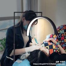 美睫专用灯美睫师便携LED美容灯纹绣灯照脸U型护眼落地灯化妆美甲