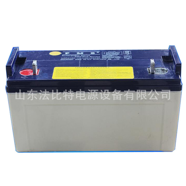 上海汤浅PMB蓄电池LCPA120-12全新12V120AH计算机机房/LCPA120-12