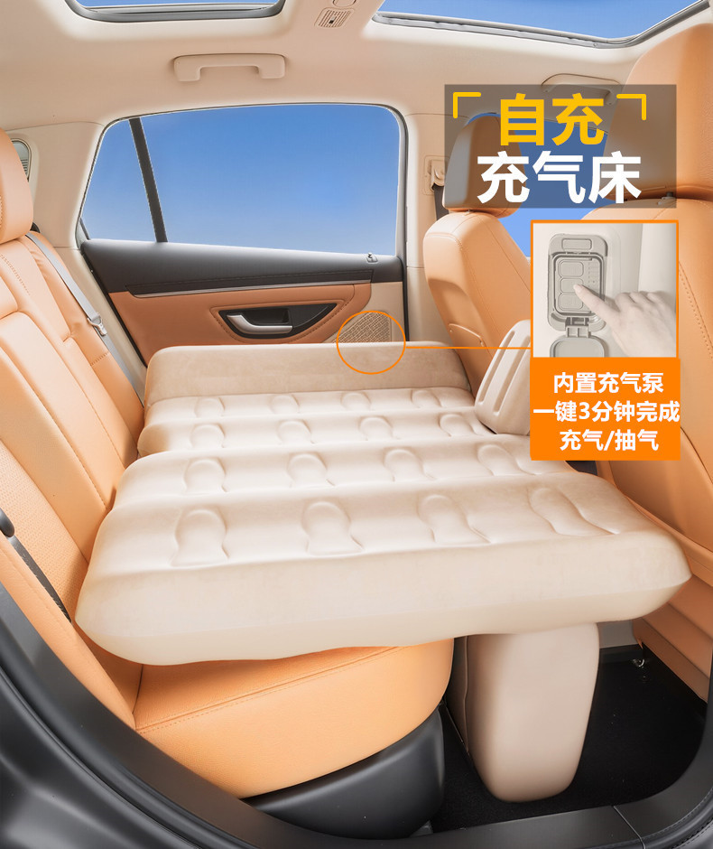 Special car air mattress for Buick GL8, rear seat sleeping pad, travel bed