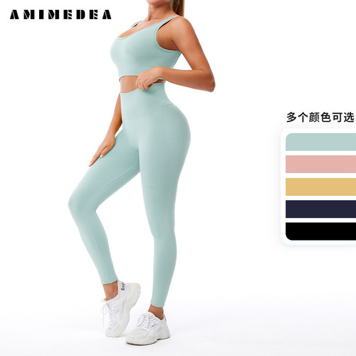 Women's plus size sports vest fitness running push up beautiful back bra large U back one piece shockproof yoga bra for women