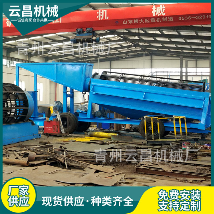 河道沙金设备种类 小型金矿离心选金机设备 流程选金淘金选矿设备