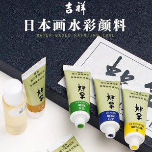�ձ��M�ڼ���15ml�ܠ���Ї������P������ϙѻ�ˮ���Ї������