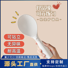 ʳƷ�������͸ߜ��L����ճ����Ӽ��������ʽʢ������S�����l