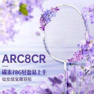 �����˹��W����ë���Ĺٷ���Ʒ����C8Ů���������T���p���IӖ��