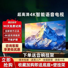4K����70��65Ӣ����ӻ���������32��50��55��75��80����Һ������