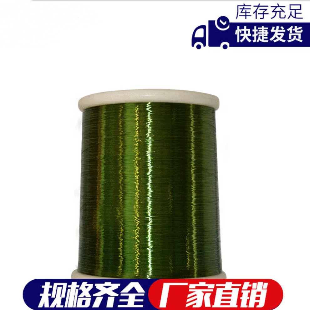 厂家直供 0.18-3.20mm QZY/200 度高温特种复合漆包铜圆线