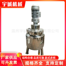 늼ӟᔇջҺwͰϹ޻黯޲PҺw