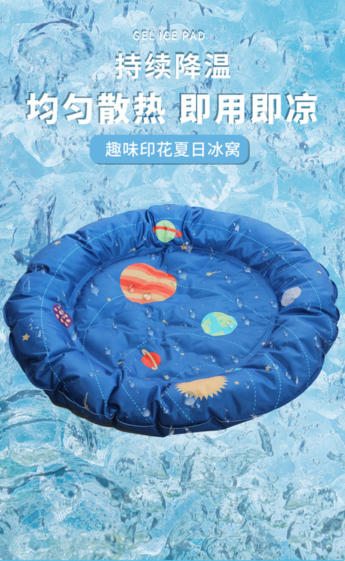 https://www.toonies.cn詳情頁_01.jpg_800x800.jpg