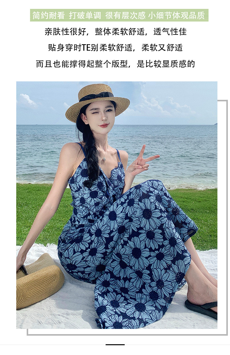 F6644 940K ÁO HAI DÂY NỮ SHETDT MÙA HÈ HAI DÂY HỞ VAI THỜI TRANG NỮ G03 SẢN PHẨM MỚI