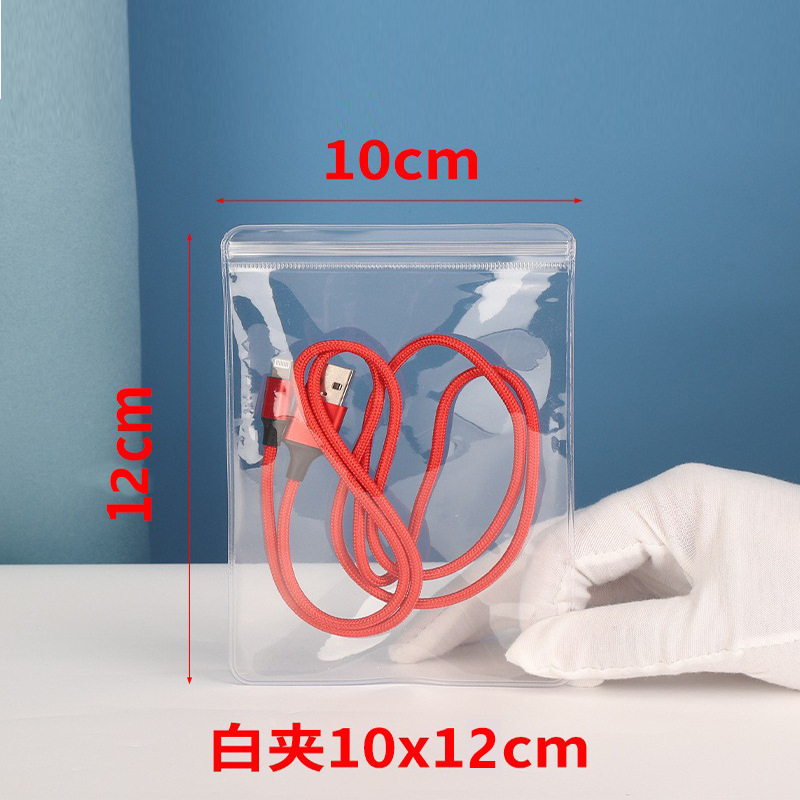 PVC ジップロックバッグロングジュエリー収納袋高透明 PVC バッグ肥厚 48 シルクピンチジップロックバッグ 24 シルク|undefined