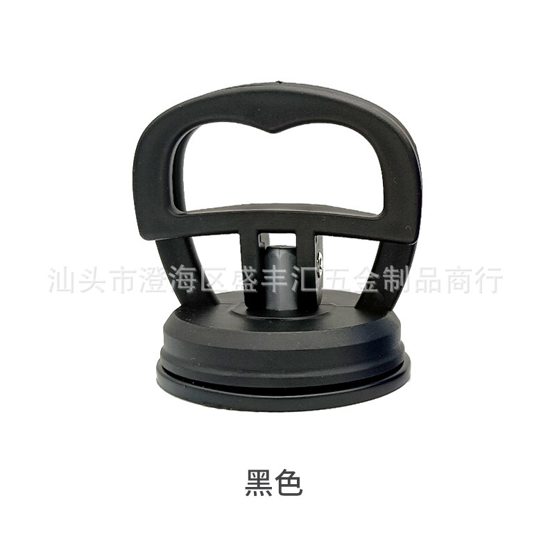 Ventosa de vidrio, herramienta de reparación de depresión del automóvil, desmontaje de teléfonos móviles de vacío de baldosas de cerámica, ventosa de tracción, techo integrado