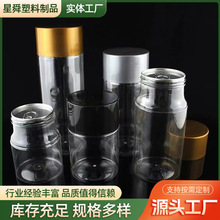 ���w����ƿ�V��͸�����ϹވA��ֱͲ���s�Z�ǹ��������ϰ��bƿ�ӏS