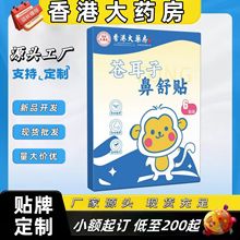 ��۴�ș���n���ӱ����Nˮ���z��ͨ�NԴ�^���S�F؛һ�����l���l��