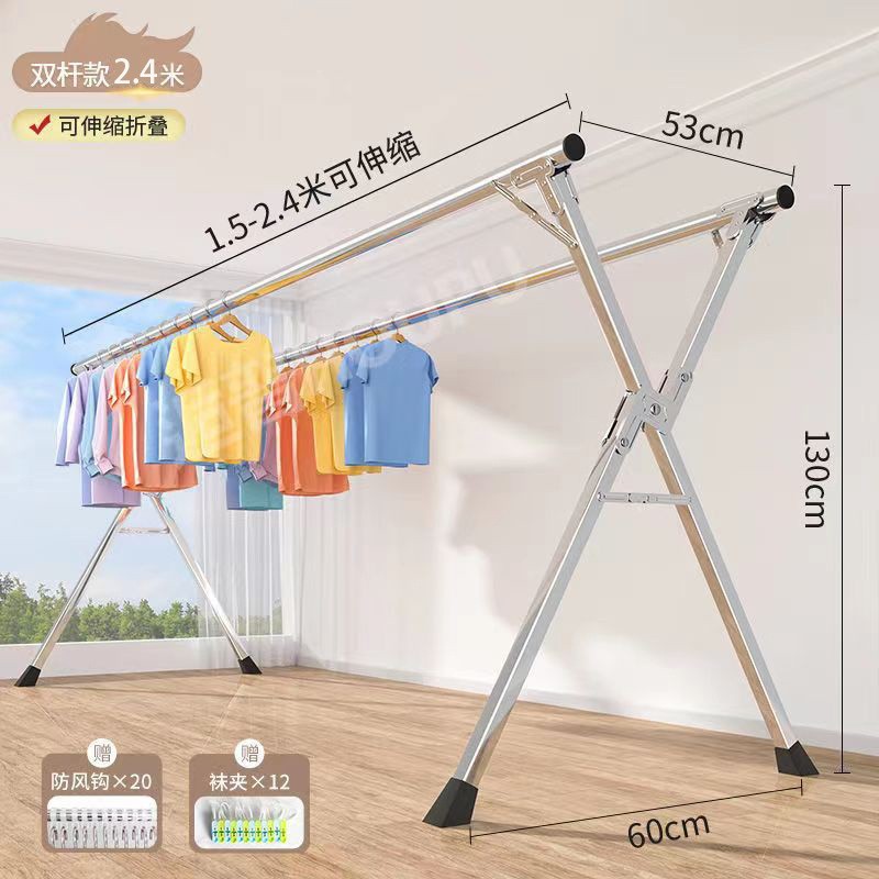 2.4 m-스테인레스 스틸 더블로드 텔레스코픽 폴딩