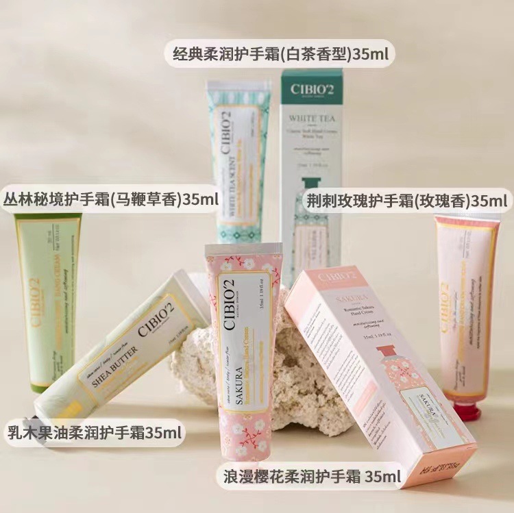 Handheld moisturizing hand cream