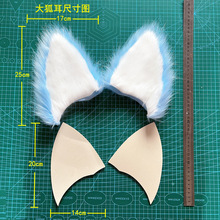 �F�b����С؈������ö���ϵ�F��kigϵ�F�^����EVA��Ʒ