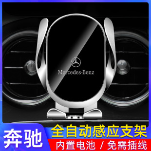 ���Y܇�d�֙C֧��A��E��C��A200c260C200E300L/GLC/GLB�����֙C��