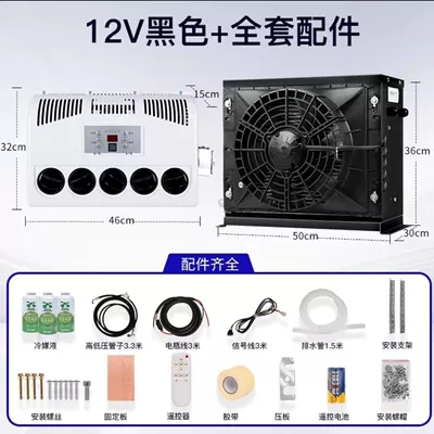 Automotive air conditioning: Refrigeration Modified All-In-One Loader - 12v-smart-inverter-air-conditioner-black