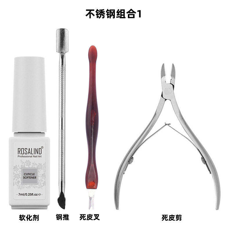 跨境美甲套装 美甲店修甲打磨抛光护理去死皮全套修指甲工具套装