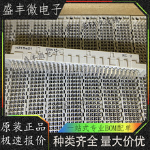 ERNI������ 254977 ���2.54mm ��ֱĸ��128PIN ԭװ��Ʒ