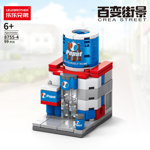 Lele Brothers building blocks are compatible with Lego children's educational assembly house toy boys' insert puzzle street scene model
