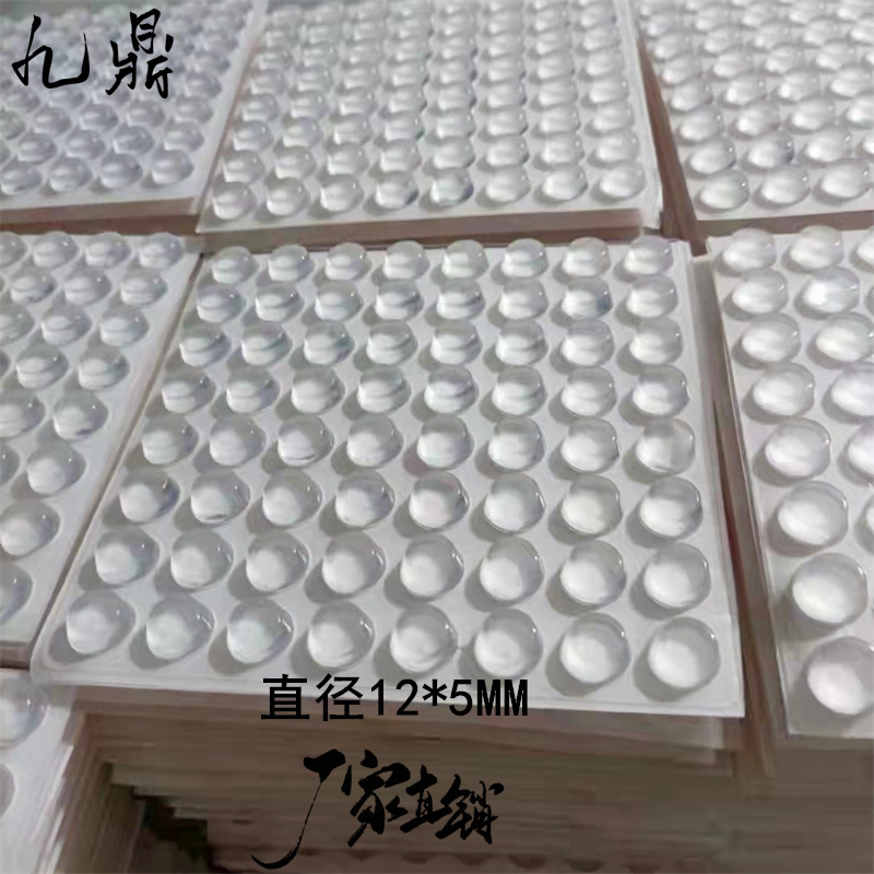 Transparent cylinder 12*5mm