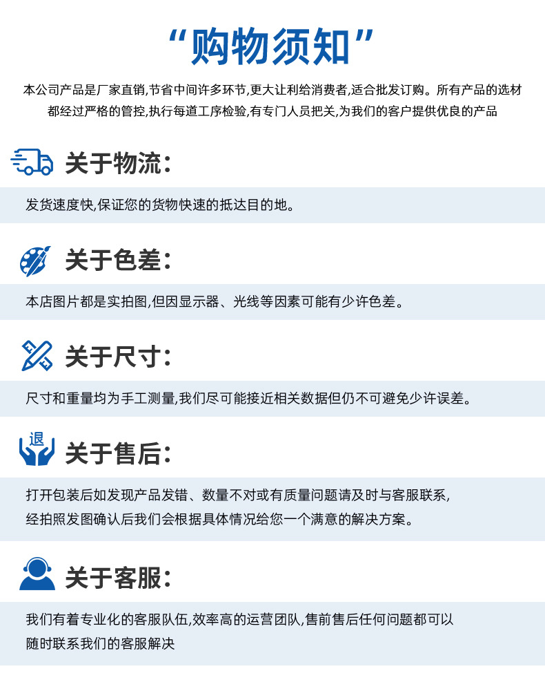 鱼竿袋