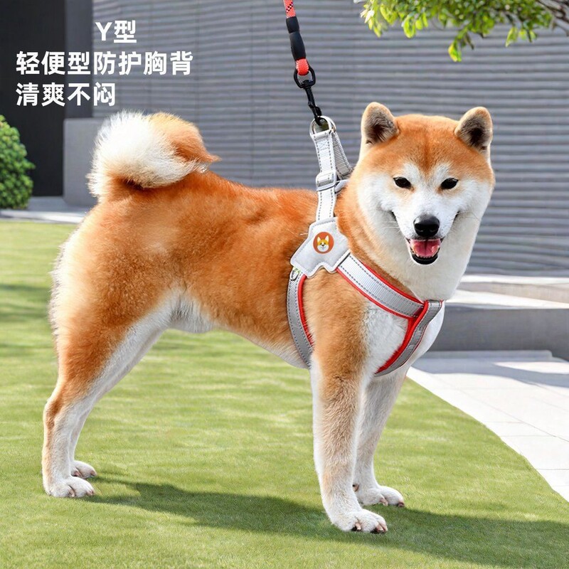 犬の牽引ロープのサドル式のペットの胸のベルトの通気性の反射はしっかりしていません。|undefined