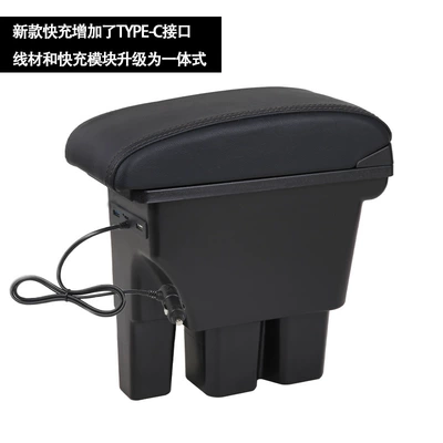 2018-2022JB74 interior modification new | Armrest box - type-c-port-fast-charging-18-22-jimny-black-black-line