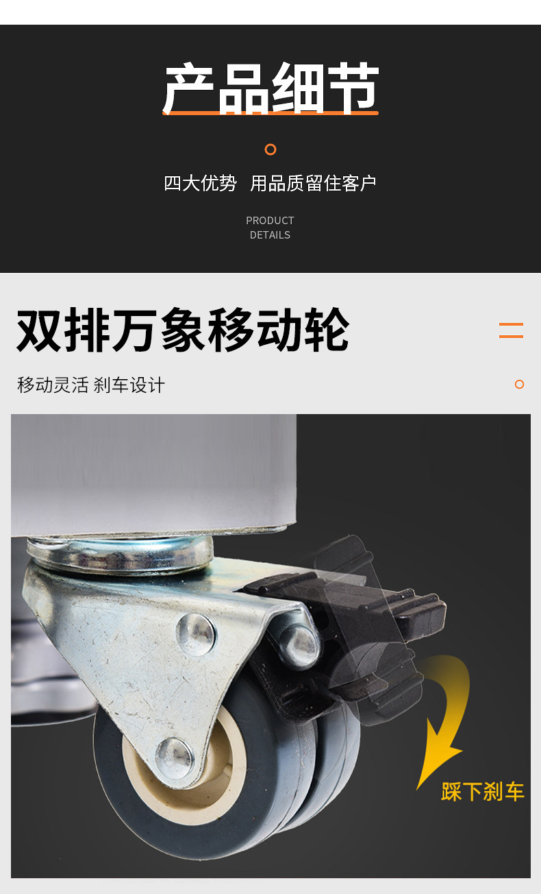耐佳特新详情版_05